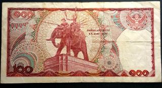 THAILAND 100 Baht Bank note F (, 1 Bank.  note) D2120 2