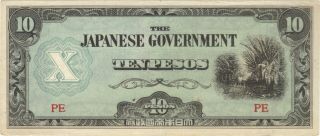 10 Pesos Philippines Japanese Invasion Money Currency Note Banknote Bill Jim Ww2
