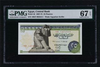 1967 - 75 Egypt Central Bank 25 Piastres Pick 42 Pmg 67 Epq Gem Unc