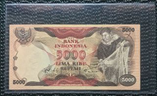 Indonesia 1975 5000 Rupiah Fisherman P114