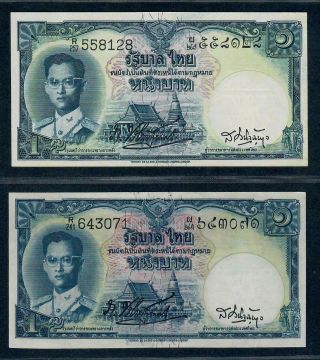 2 Thai Banknote 1 Baht Type Iii Ninth Series Unc Thomas De La Rue