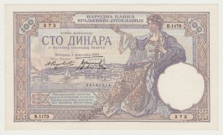 Yugoslavia 100 Dinara 1929 Unc Currency Banknote Note Money Bill