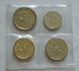 Uncirculated In Packaging - Uganda 4 Coins 1998