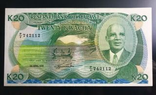 Malawi 20 Kwacha Bank Note 1988 Vf Rare Issue With Air Malawi