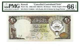 Kuwait 1968 (nd 1986 - 91) 20 Dinars Pmg 66 Epq - Unc