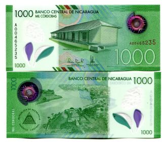 Nicaragua 1000 Cordobas 2017 (2019) P - Unc