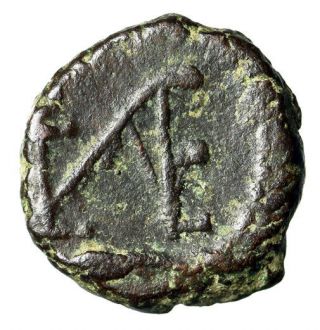 Rare Emperor Leo I Roman Coin 457 - 474 Ad " Monogram Of Leo " Certified