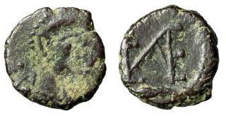 RARE EMPEROR Leo I Roman Coin 457 - 474 AD 