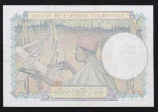 FRENCH WEST AFRICA - - - - 5 FRANCS 1942 - - - - - VF - - - - - 2
