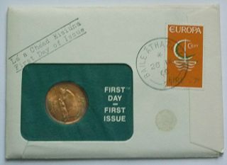 1966 Ireland - Irish Half Penny - Sow With Piglets - First Day Cover Brown Stamp