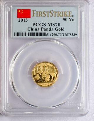 2013 China 1/10 Oz Gold Panda 50 Yuan First Strike Pcgs Ms70 2055