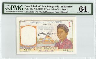 French Indo - China Nd (1936) P - 54b Pmg Choice Unc 64 1 Piastre