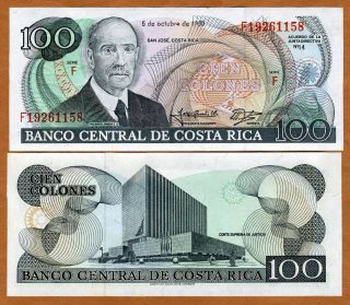 Costa Rica,  100 Colones,  5 - 10 - 1990,  P - 254,  Unc