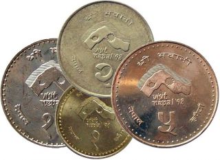 Visit Nepal Series 1998 4 - Coin Set 1997 Cat № Km 1115 - 8 Unc