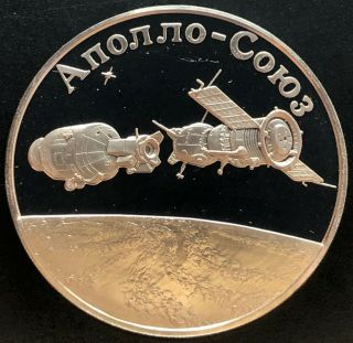 1975 Sterling Silver Medal Honoring The Launch Of Soyuz And Apollo