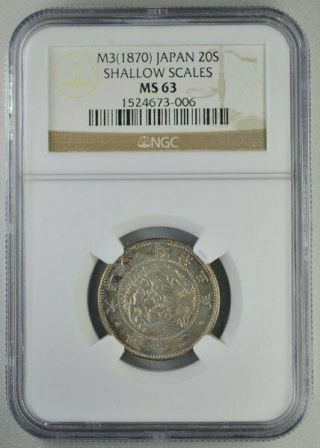 Dragon Japan 20 Sen 1870 Shallow Scales Ngc Ms63 Silver