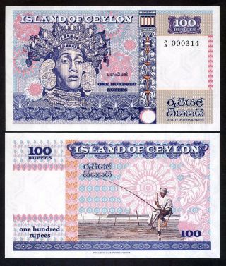 Ceylon,  100 Rupees,  Nd Limited Private Issue,  Specimen,  Unc