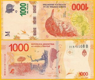 Argentina 1000 Pesos P - 366 2017 (series B) Unc Banknote