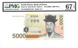 South Korea 5000 Won Nd 2006 Bank Of Korea Gem Unc 67 Pick 55 Value $80
