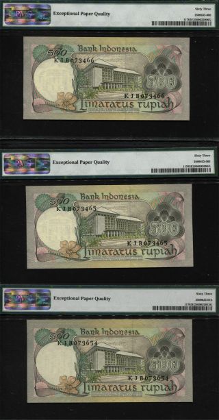 TT PK 117 1977 INDONESIA BANK INDONESIA 500 RUPIAH PMG 63 EPQ SET OF THREE 2