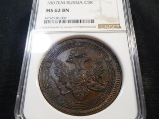 Y74 Russia Empire 1807 - Em Copper 5 Kopeks Ngc Ms - 62 Brown