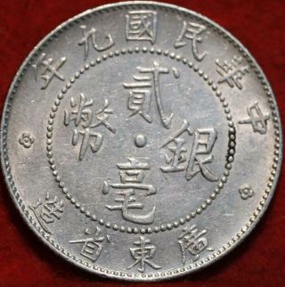 1912 - 14 (1920) China Kwangtung Province Y423 20 Cents Foreign Coin