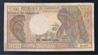 Cameroun,  1984 - 92,  5000 Francs,  P - 22,  Crisp F - Vf