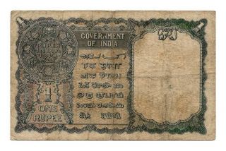 INDIA banknote 1 RUPEE 1940.  VF 2