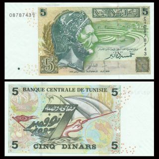 Tunisia 5 Dinars,  2008,  P - 92,  Unc