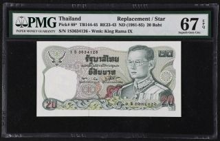 1981 - 85 Thailand 20 Baht Banknote,  P - 88,  Pmg 67 Epq Gem Unc,  Replacement