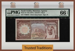 Tt Pk 16 1977 Saudi Arabia Monetary Agency 1 Riyal " King Faisal " Pmg 66 Epq Gem