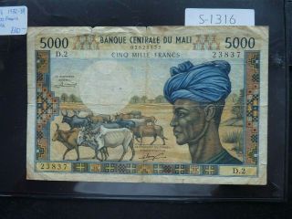 Banknote Mali 1972 - 84 5000 Francs Cat Value 130.  00 S1316