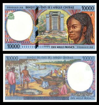 Central African States Republic 10,  000 10000 Francs,  1999,  P - 305f,  Au - Unc