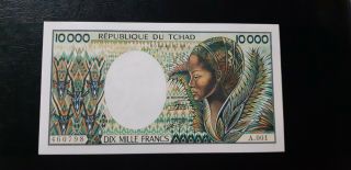 Chad 10000 Francs (1984 - 91) P - 12a