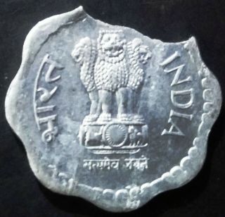 India Republic 10 Paise 1985 - C Broken Die (c U D) / Metal Clip Error Coin.