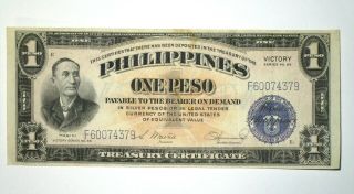 Philippines One Peso Victory Series 66 Paper Money Treasury Certificate 1922
