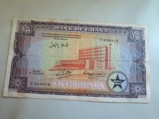 Ghana 5 Pound Bank Note Issued 01.  07.  1958 (53)