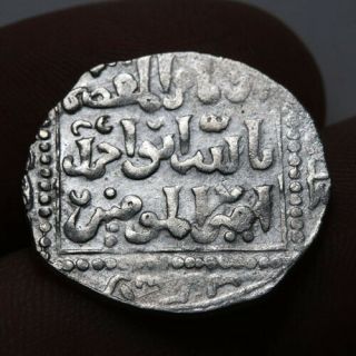 Uncertain Ancient Medieval Islamic Silver Coin 22mm,  2.  91grams