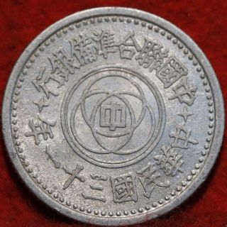 Y31 (1942) China Prov.  Government Japanese Occupation 1 Chiao Foreign Coin