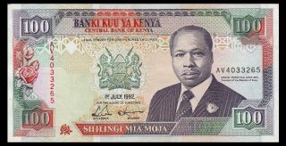 Banknote Kenia (kenya) 100 Schillingi 1992