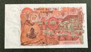 Algeria Banknote P127b 10 Dinars 1.  11.  1970