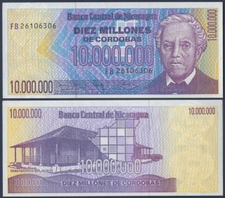 Nicaragua P166 10000000 CÓrdobas Nd 1990 Unc Usa Seller