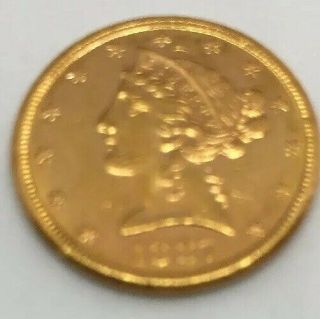 1887 Liberty Head Gold Five Dollar Coin - You Grade Coin
