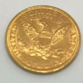 1880 Liberty Head Gold Five Dollar Coin - You Grade Coin 2