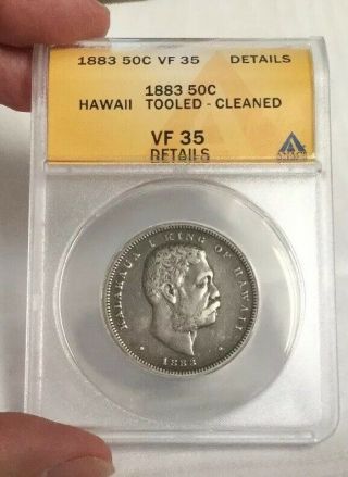 1883 Kingdom Of Hawaii Kalākaua I Silver Half Dollar Coin Anacs Vf 35