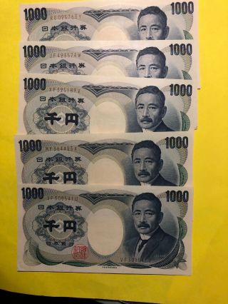 Japanese Old 1000 Yen Of 5 2