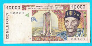 West African States.  (mali).  10.  000 Francs (with Holes)