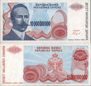 Bosnia - Republic Srpska 10 Billion Dinara 1993 (a781)