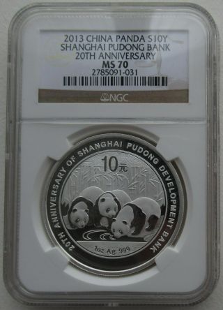 Ngc Ms70 China 2013 Shanghai Pudong Development Bank Panda Silver Coin 1oz S10y