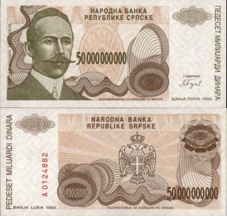 Bosnia - Republic Srpska 50 Billion Dinara 1993 (a779)
